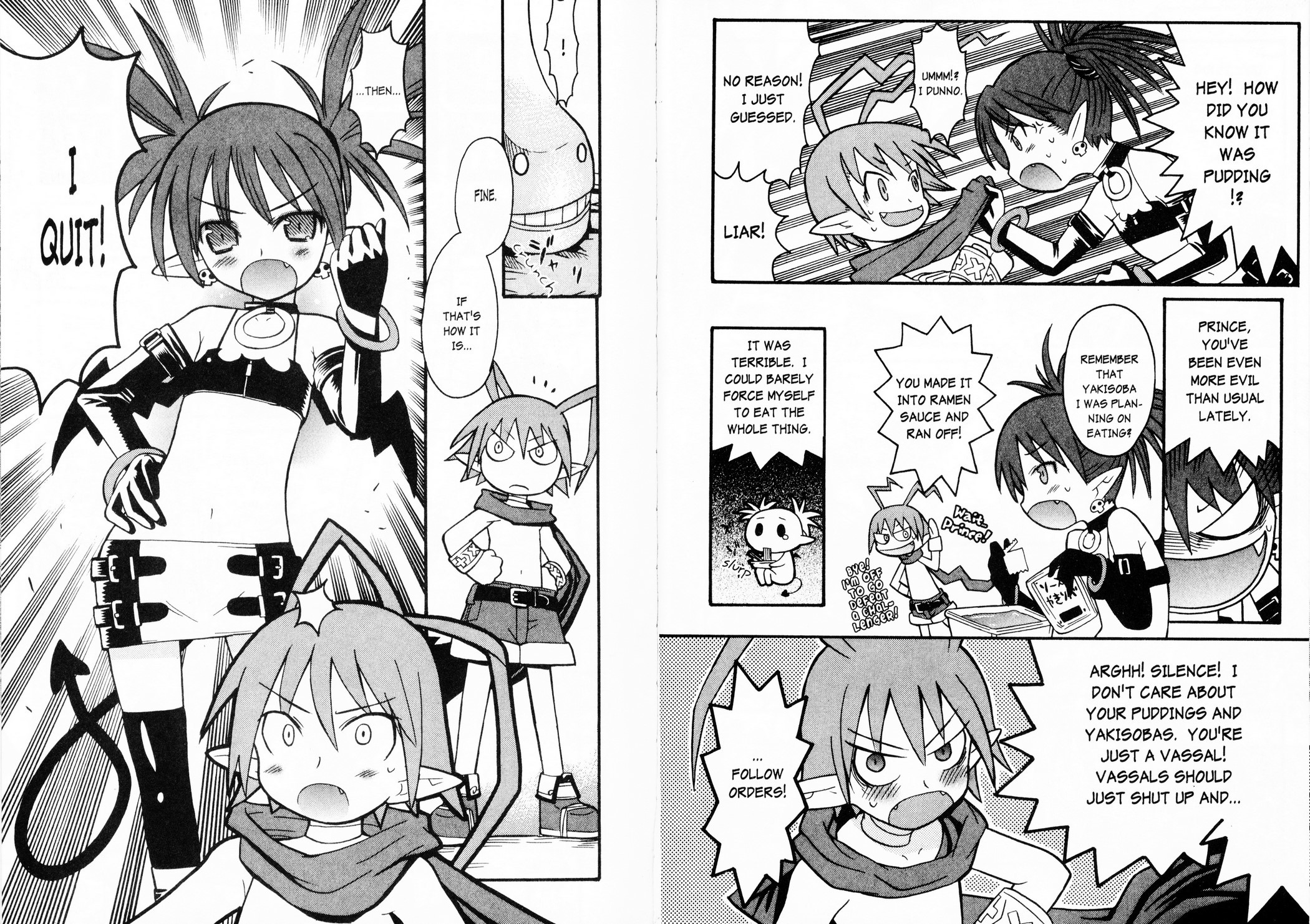 Disgaea 2: Cursed Memories - Vol.1 Chapter 1: Overlord And Vassal