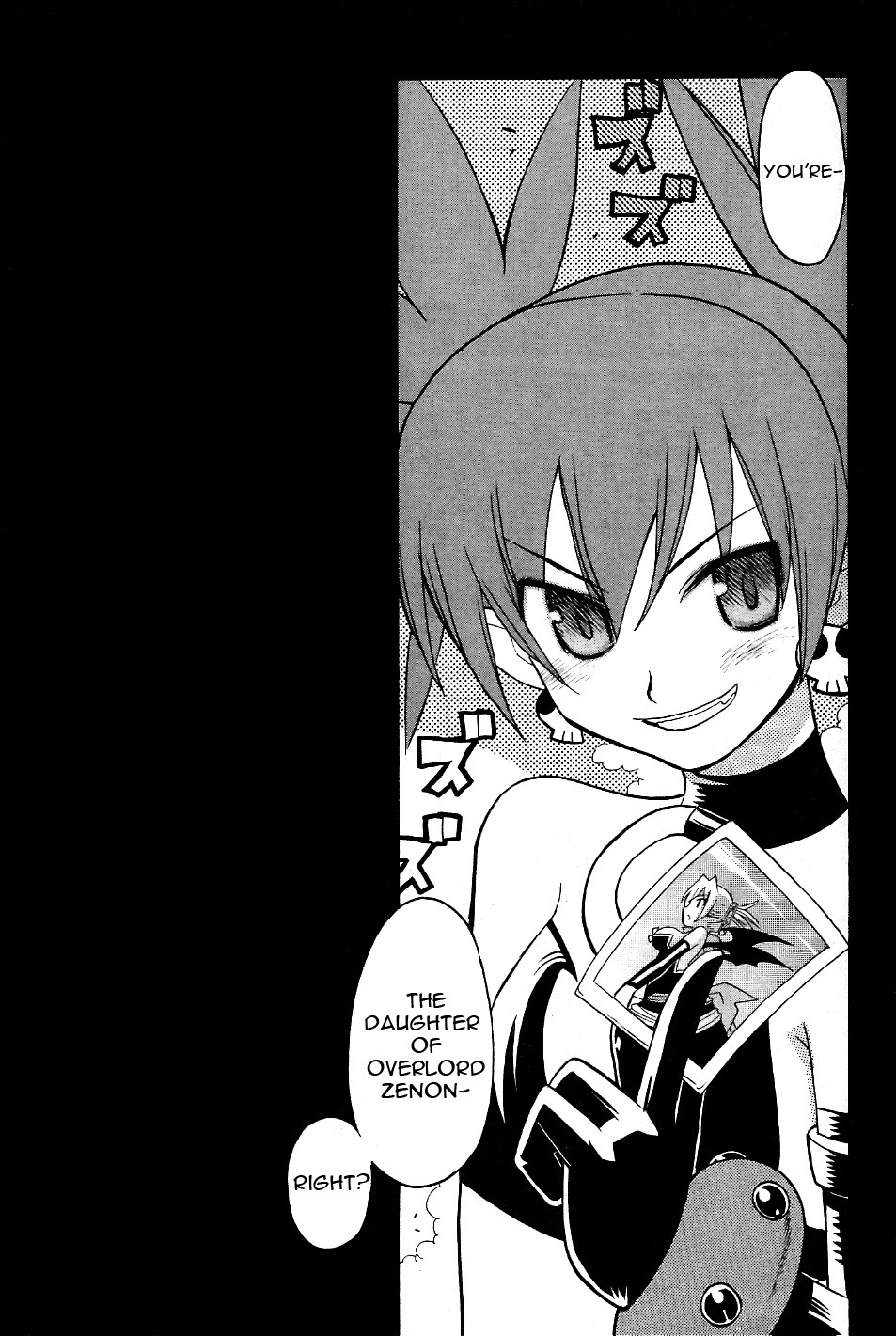 Disgaea 2: Cursed Memories - Vol.3 Chapter 1: Demon Lord Etna