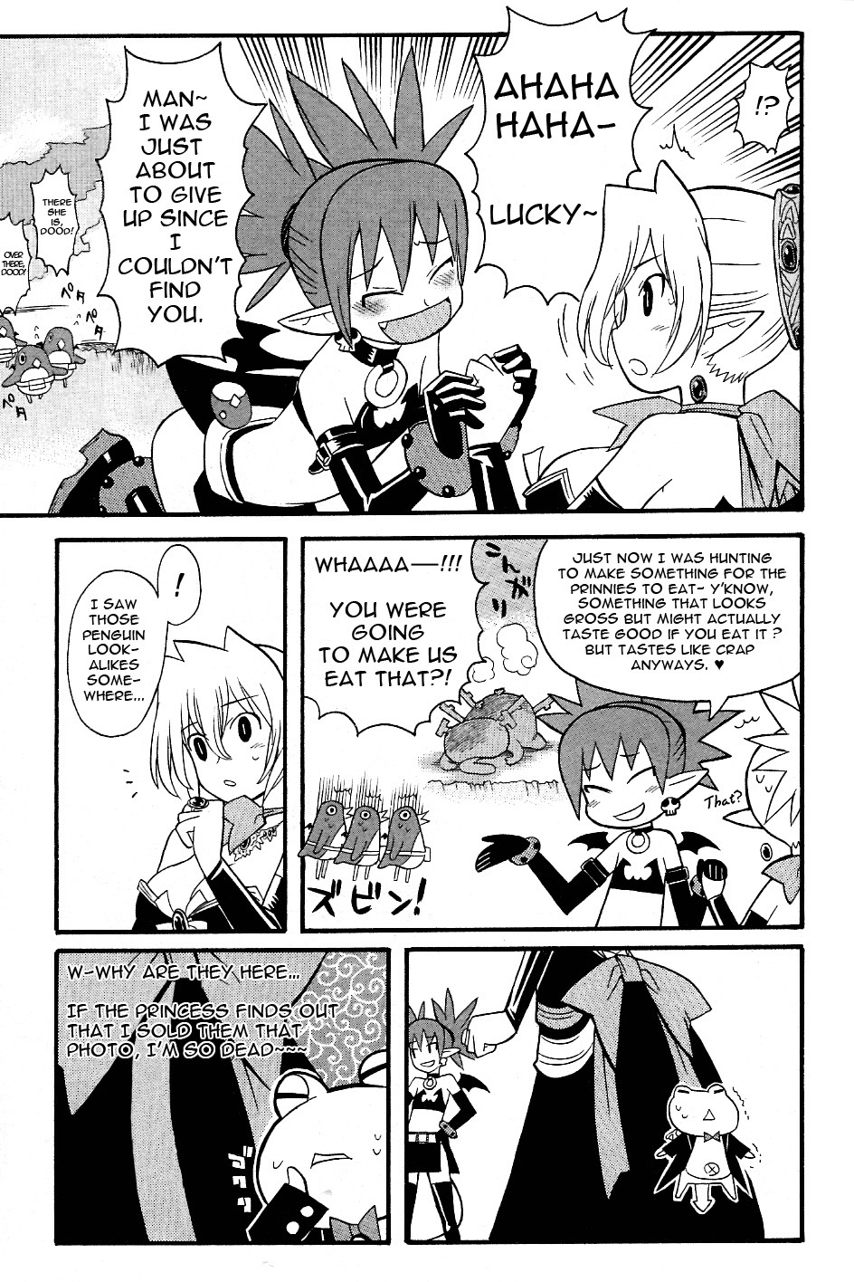 Disgaea 2: Cursed Memories - Vol.3 Chapter 1: Demon Lord Etna