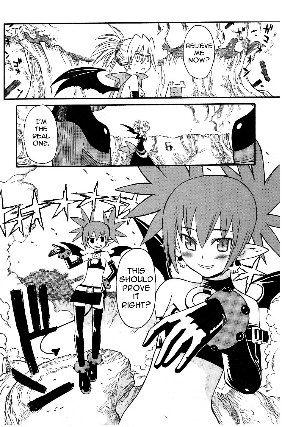 Disgaea 2: Cursed Memories - Vol.3 Chapter 1: Demon Lord Etna