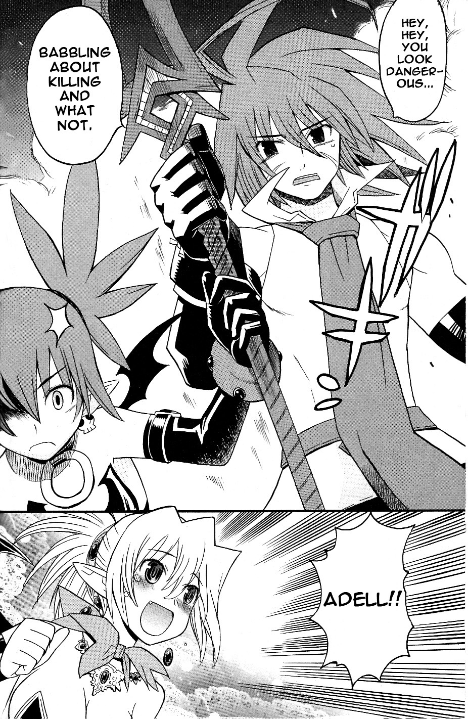 Disgaea 2: Cursed Memories - Vol.3 Chapter 1: Demon Lord Etna