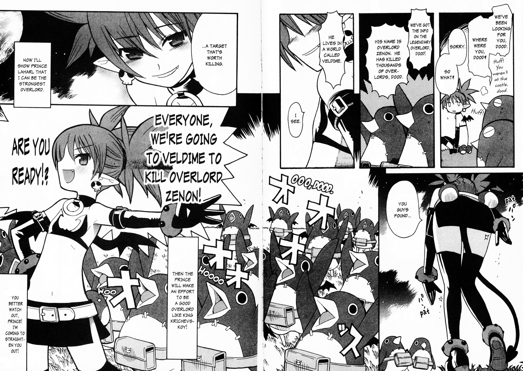 Disgaea 2: Cursed Memories - Vol.1 Chapter 3: Overlord's Pride