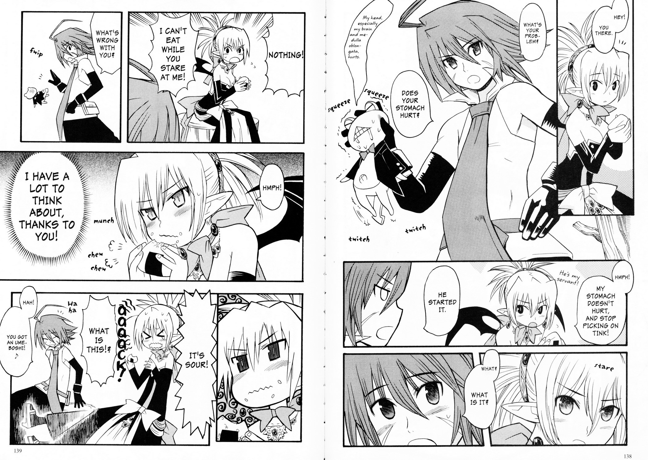 Disgaea 2: Cursed Memories - Vol.2 Chapter 7: The Beauty Queen Descend From The Heaven