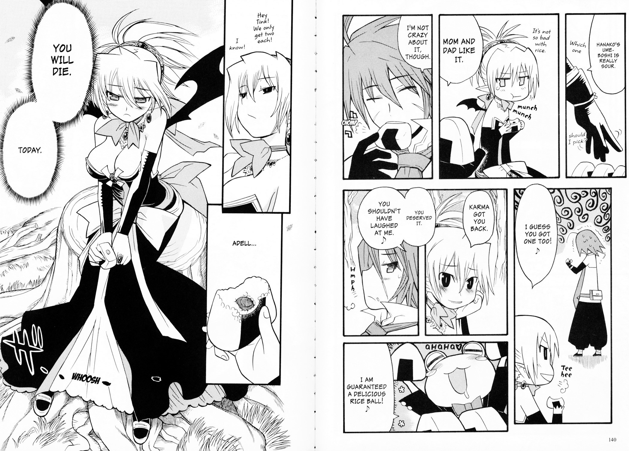 Disgaea 2: Cursed Memories - Vol.2 Chapter 7: The Beauty Queen Descend From The Heaven