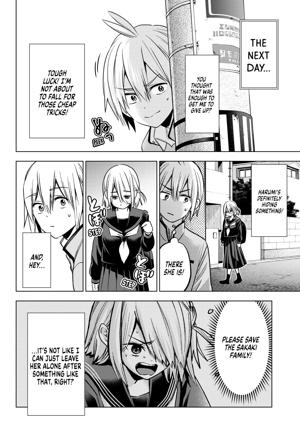 Hiiragi-San Chi No Kyuuketsu Jijou - Chapter 27