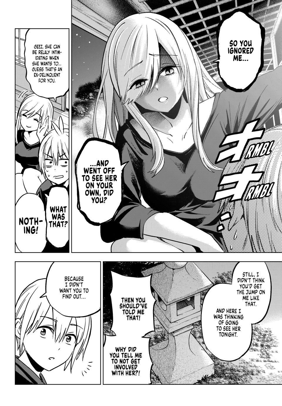 Hiiragi-San Chi No Kyuuketsu Jijou - Chapter 27