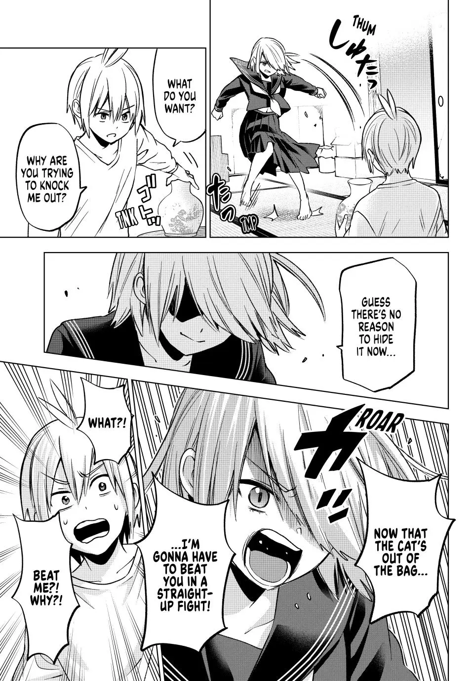 Hiiragi-San Chi No Kyuuketsu Jijou - Chapter 26