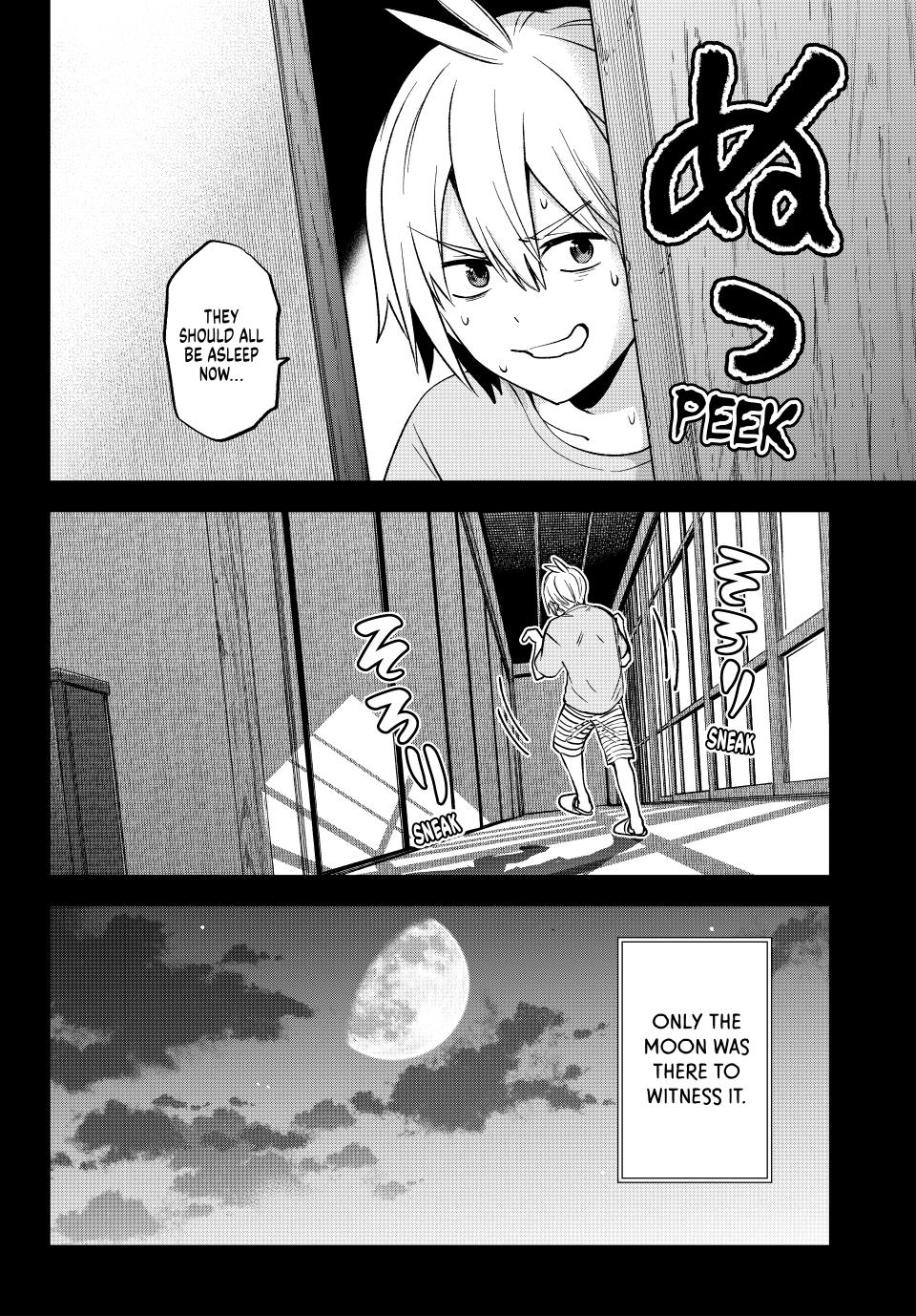 Hiiragi-San Chi No Kyuuketsu Jijou - Chapter 25