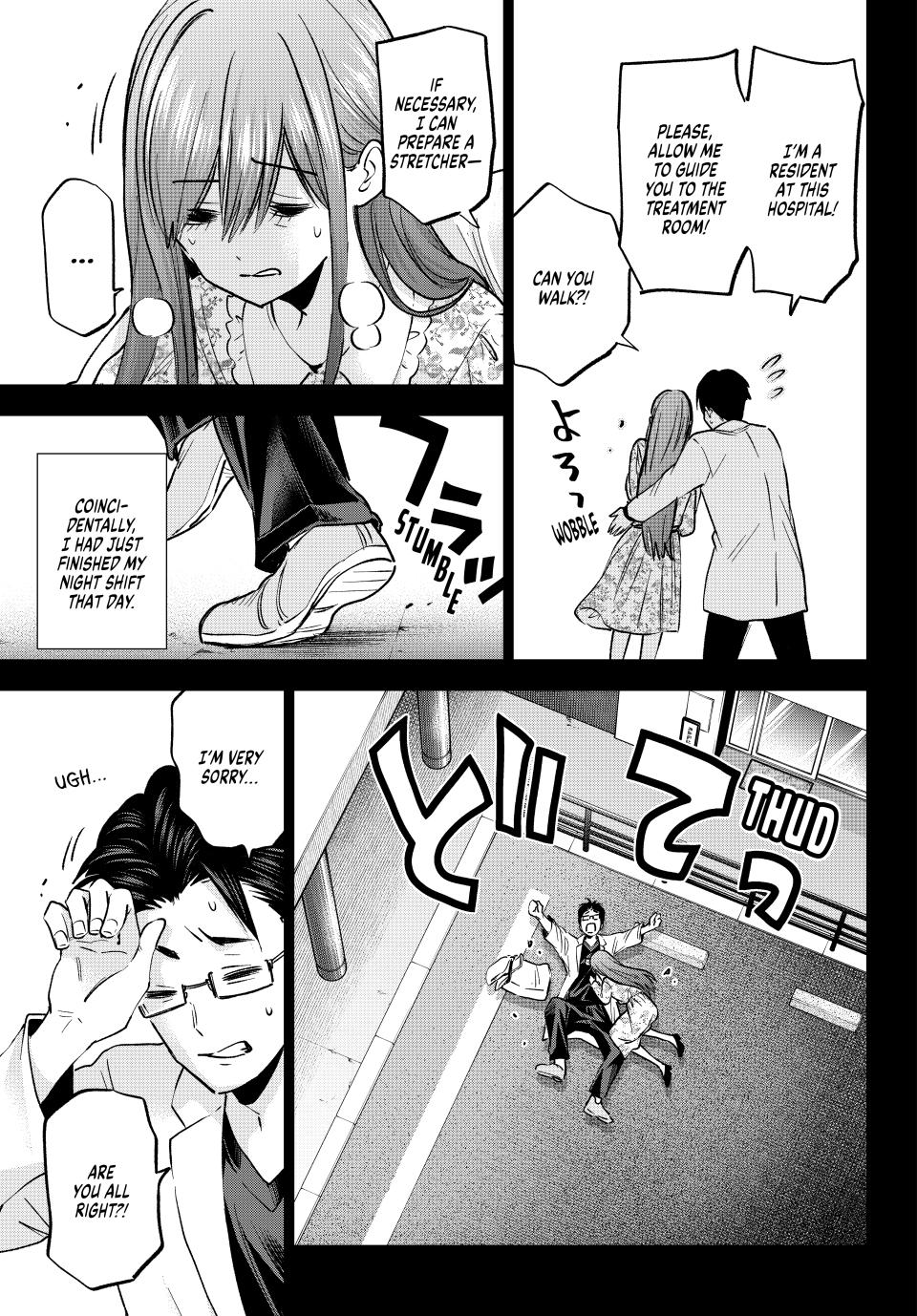 Hiiragi-San Chi No Kyuuketsu Jijou - Chapter 29