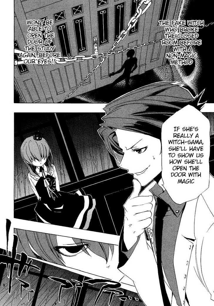 Umineko No Naku Koro Ni Episode 1: Legend Of  The Golden Witch - Vol.4 Chapter 16.2