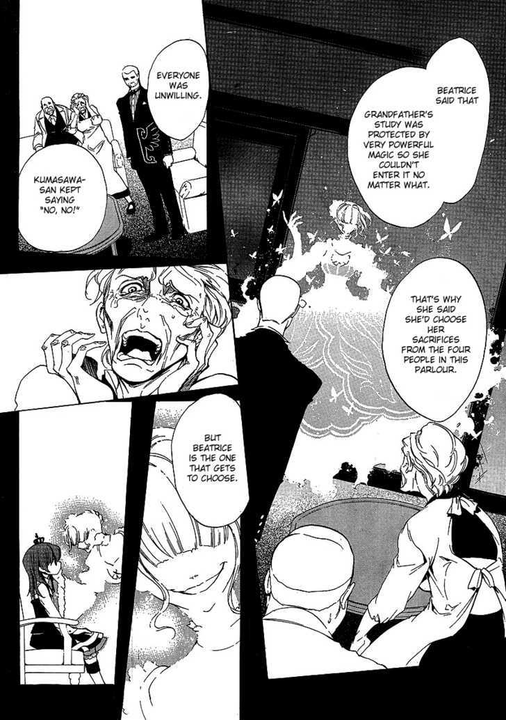 Umineko No Naku Koro Ni Episode 1: Legend Of  The Golden Witch - Vol.4 Chapter 21 : The Golden Land