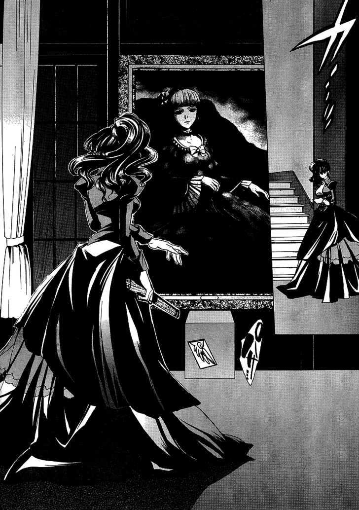 Umineko No Naku Koro Ni Episode 1: Legend Of  The Golden Witch - Vol.4 Chapter 21 : The Golden Land