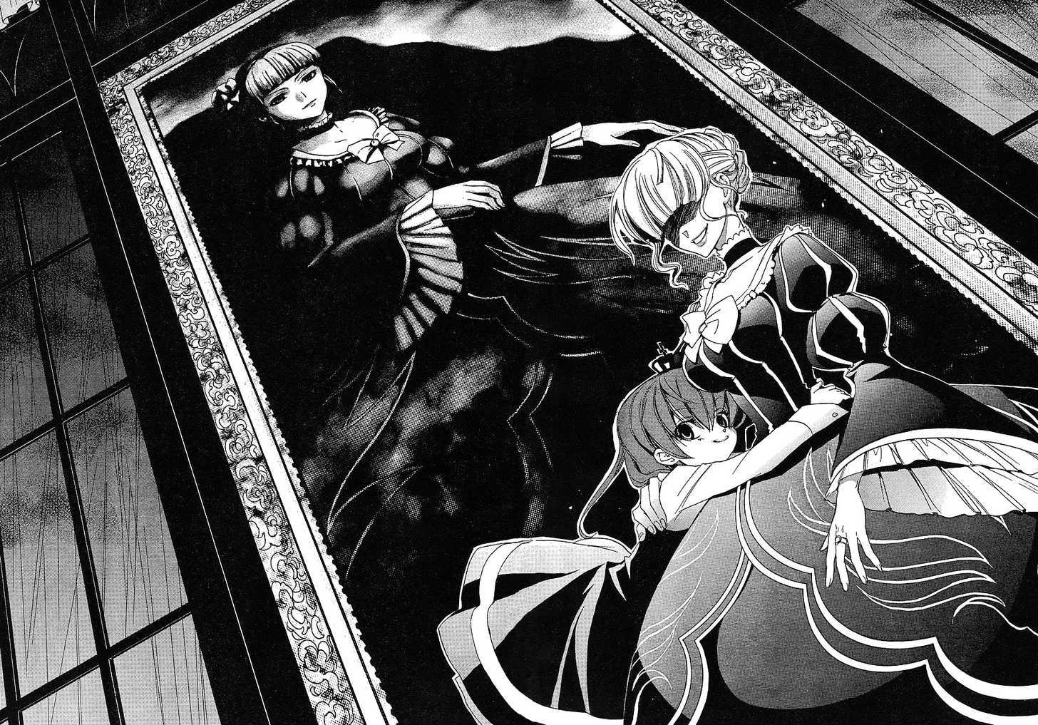 Umineko No Naku Koro Ni Episode 1: Legend Of  The Golden Witch - Vol.4 Chapter 21 : The Golden Land