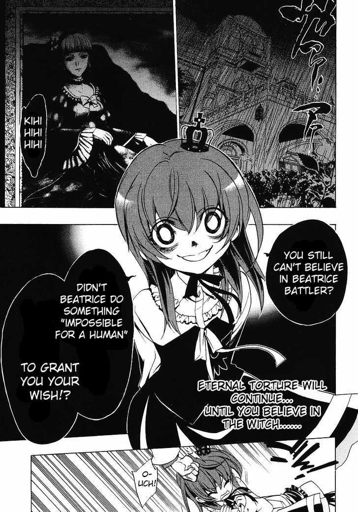 Umineko No Naku Koro Ni Episode 1: Legend Of  The Golden Witch - Vol.3 Chapter 16 : Kanon Vs Beatrice