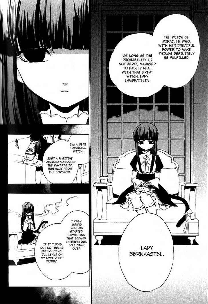 Umineko No Naku Koro Ni Episode 1: Legend Of  The Golden Witch - Vol.4 Chapter 23 : Ura Tea Party