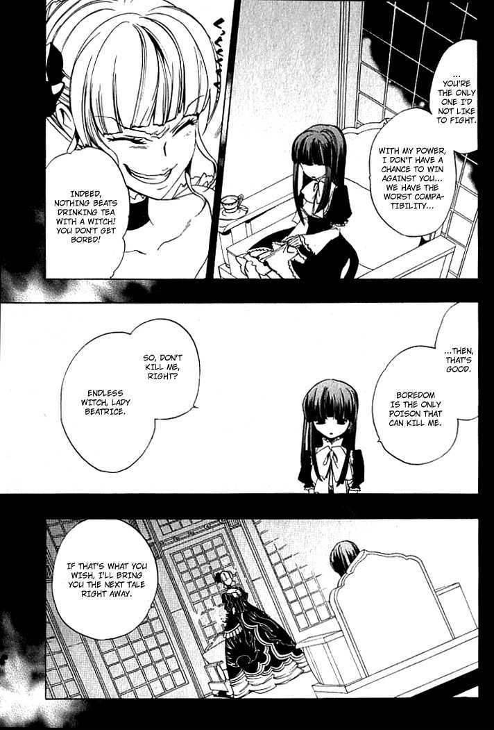 Umineko No Naku Koro Ni Episode 1: Legend Of  The Golden Witch - Vol.4 Chapter 23 : Ura Tea Party