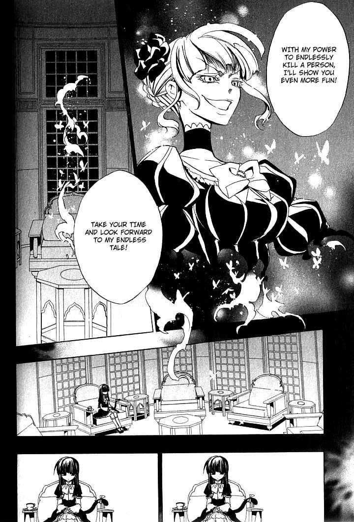 Umineko No Naku Koro Ni Episode 1: Legend Of  The Golden Witch - Vol.4 Chapter 23 : Ura Tea Party