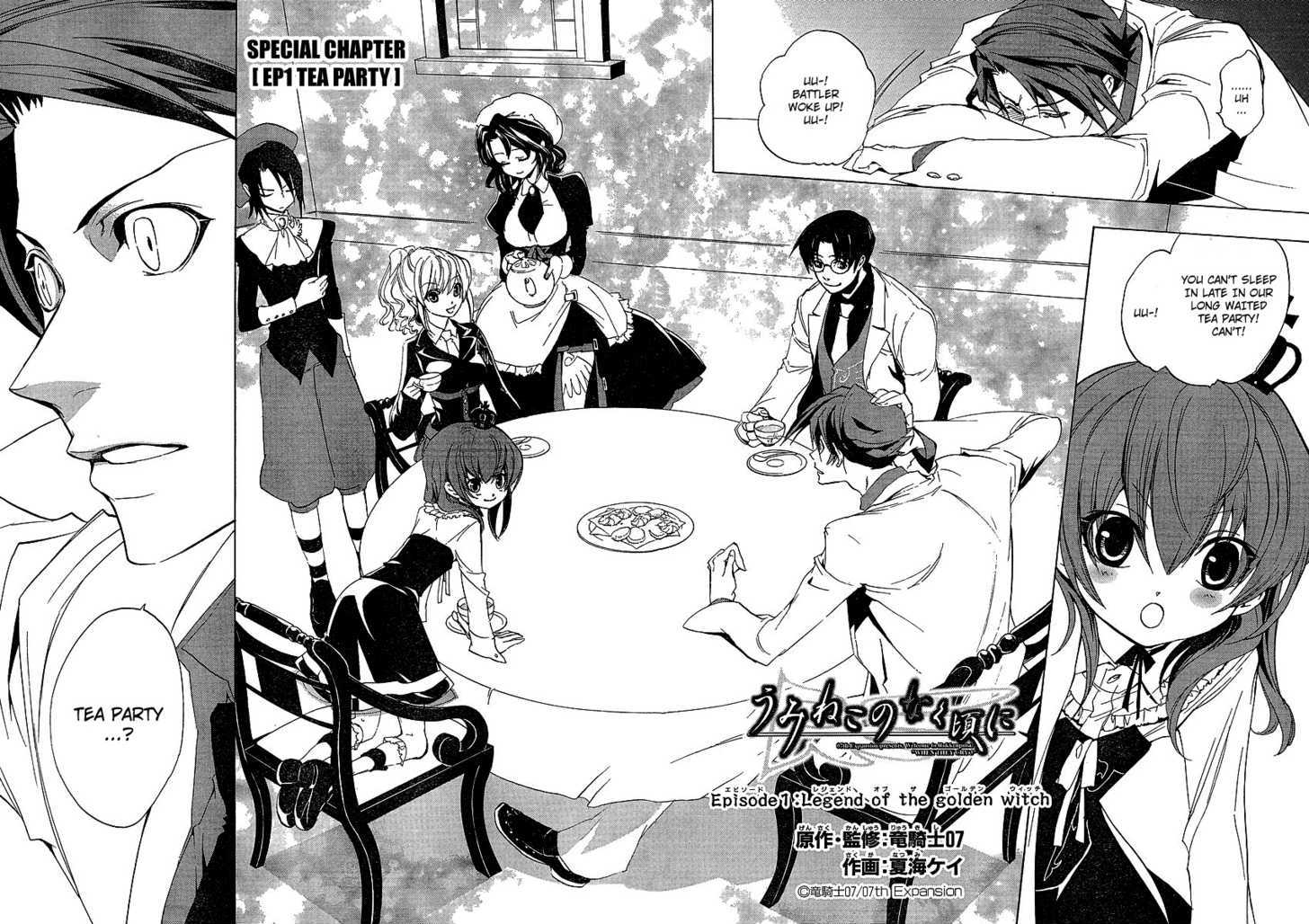 Umineko No Naku Koro Ni Episode 1: Legend Of  The Golden Witch - Vol.4 Chapter 22 : Tea Party