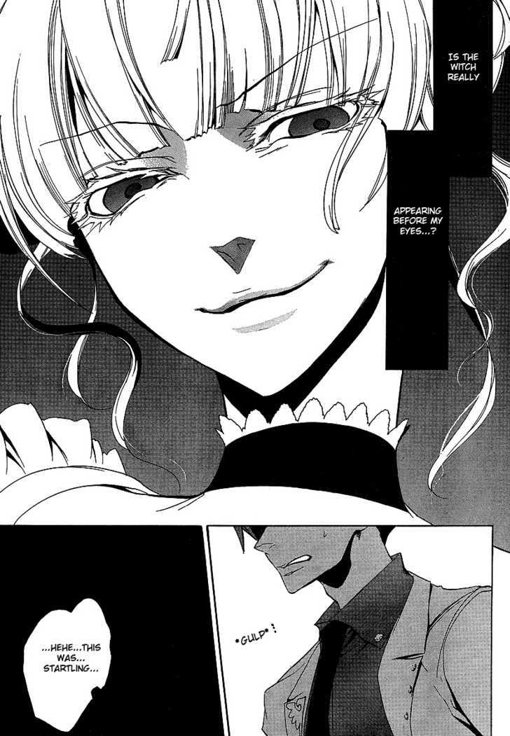 Umineko No Naku Koro Ni Episode 1: Legend Of  The Golden Witch - Vol.4 Chapter 22 : Tea Party