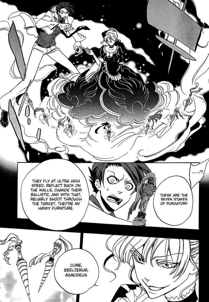 Umineko No Naku Koro Ni Episode 1: Legend Of  The Golden Witch - Vol.4 Chapter 22 : Tea Party