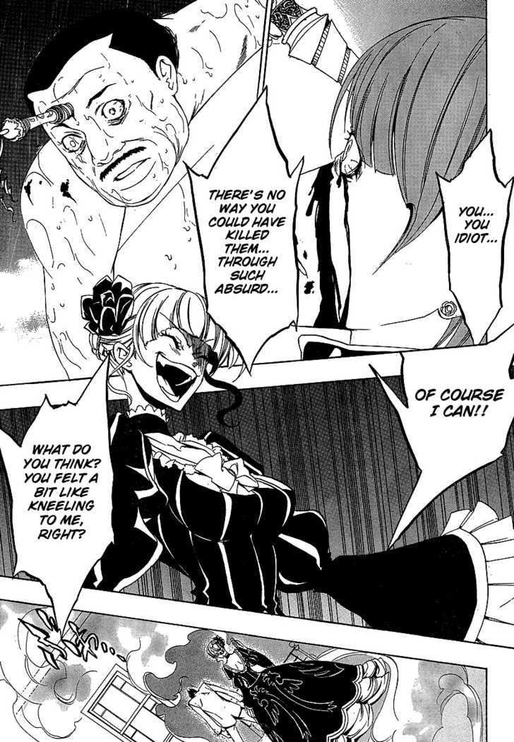 Umineko No Naku Koro Ni Episode 1: Legend Of  The Golden Witch - Vol.4 Chapter 22 : Tea Party