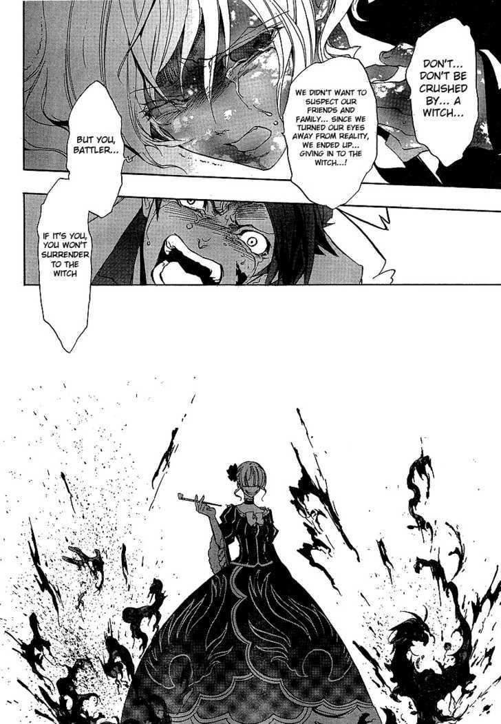 Umineko No Naku Koro Ni Episode 1: Legend Of  The Golden Witch - Vol.4 Chapter 22 : Tea Party