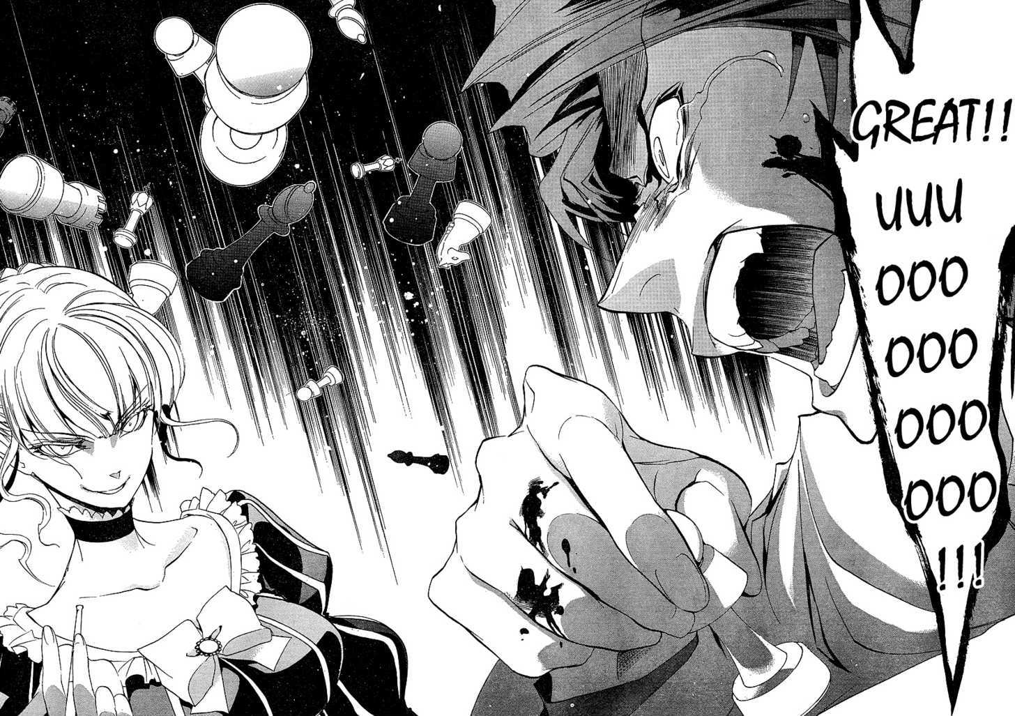 Umineko No Naku Koro Ni Episode 1: Legend Of  The Golden Witch - Vol.4 Chapter 22 : Tea Party