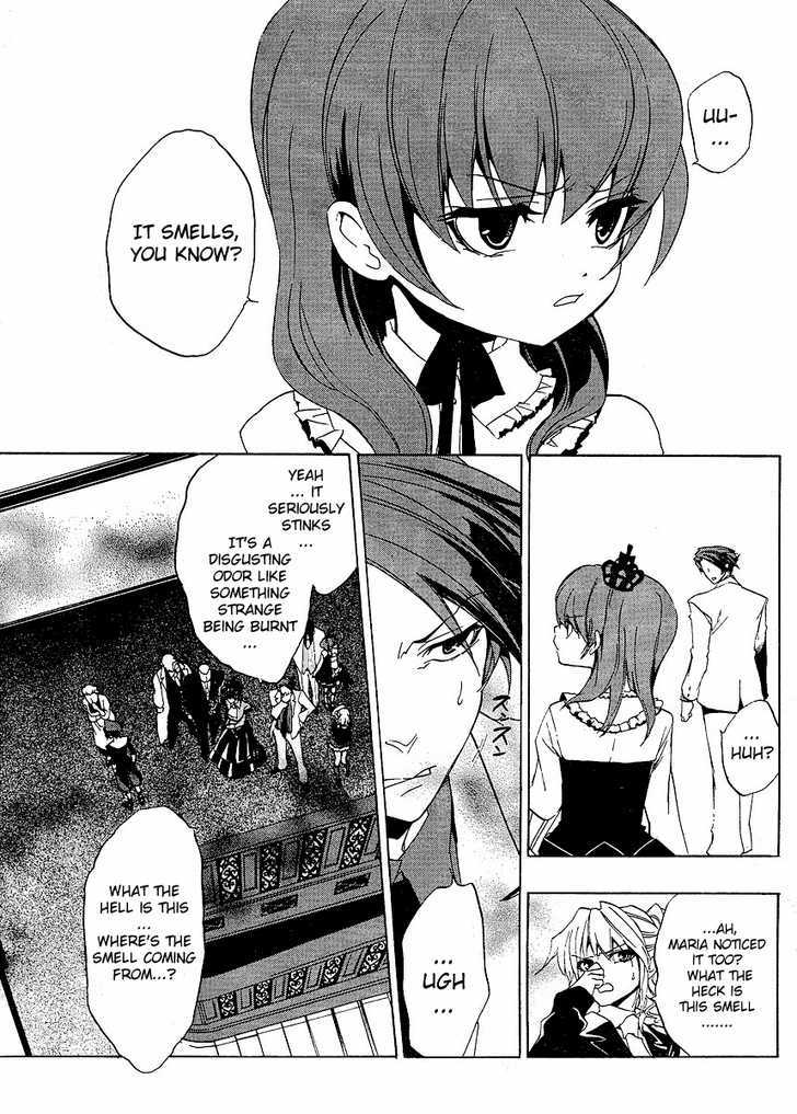 Umineko No Naku Koro Ni Episode 1: Legend Of  The Golden Witch - Vol.3 Chapter 15 : The Second Night 2