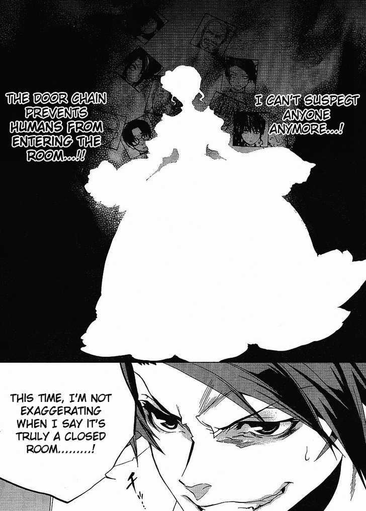 Umineko No Naku Koro Ni Episode 1: Legend Of  The Golden Witch - Vol.3 Chapter 15 : The Second Night 2