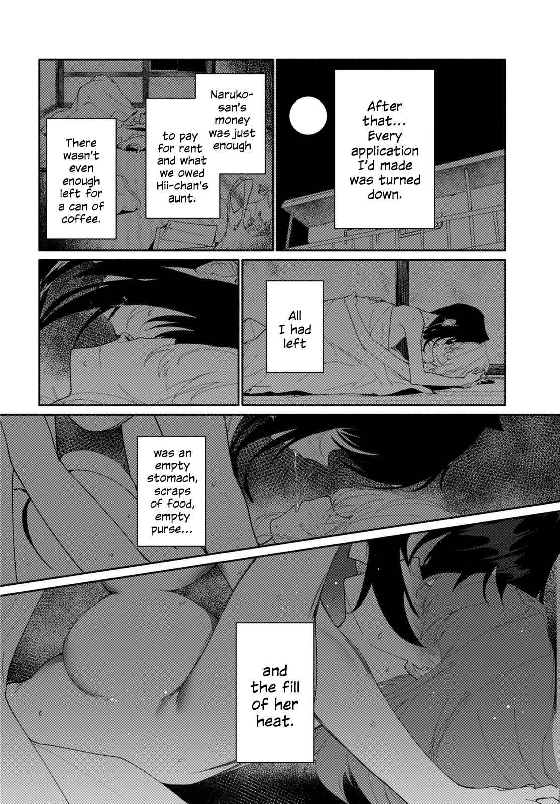 Throw Away The Suit Together - Vol.3 Chapter 16: Say Goodbye To My Boring Self