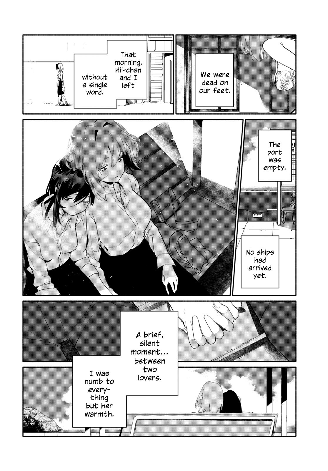 Throw Away The Suit Together - Vol.3 Chapter 16: Say Goodbye To My Boring Self