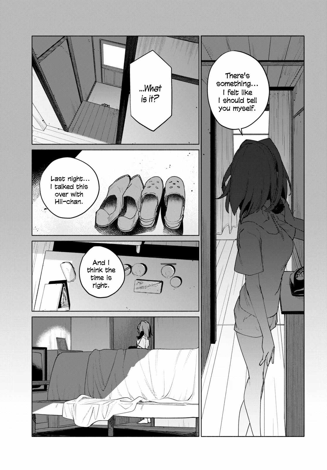 Throw Away The Suit Together - Chapter 14