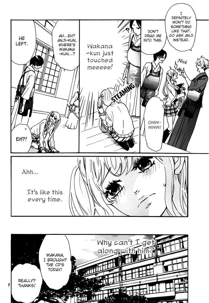 Himekoi, Wakana-Kun - Vol.1 Chapter 1 : Secret Kiss Scene