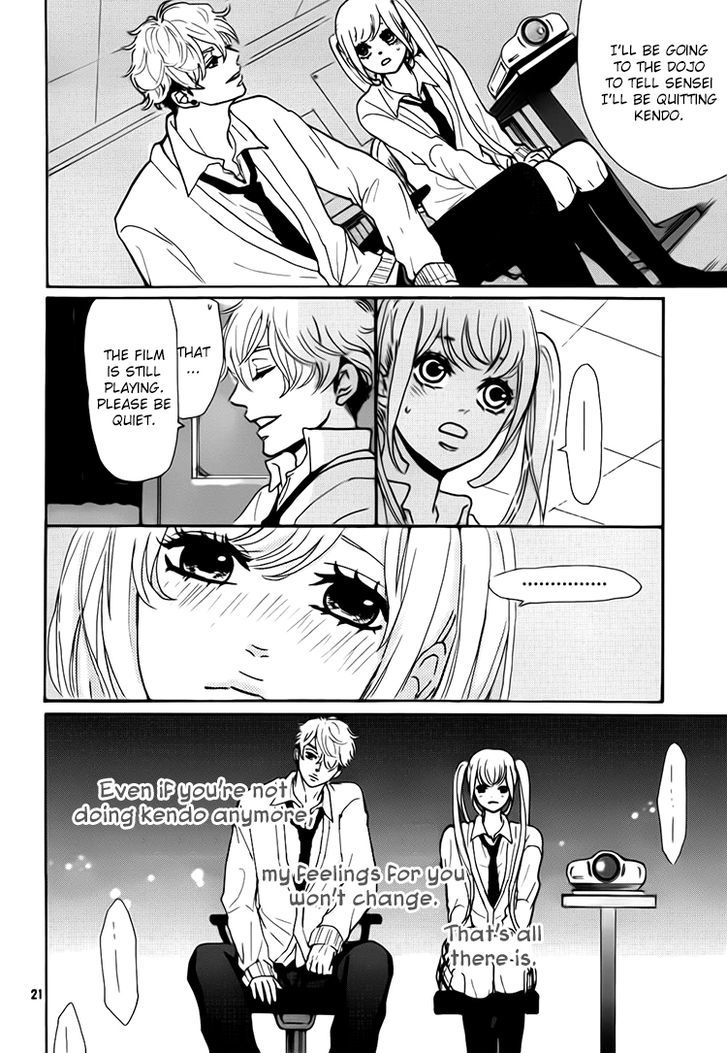 Himekoi, Wakana-Kun - Vol.1 Chapter 1 : Secret Kiss Scene