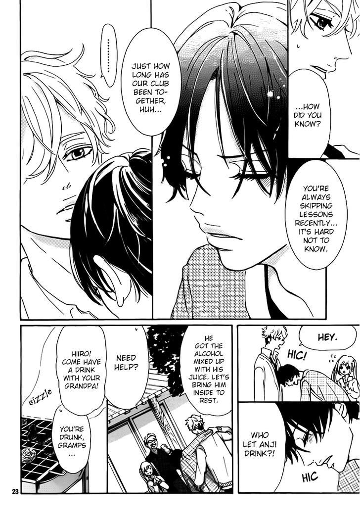 Himekoi, Wakana-Kun - Vol.1 Chapter 1 : Secret Kiss Scene