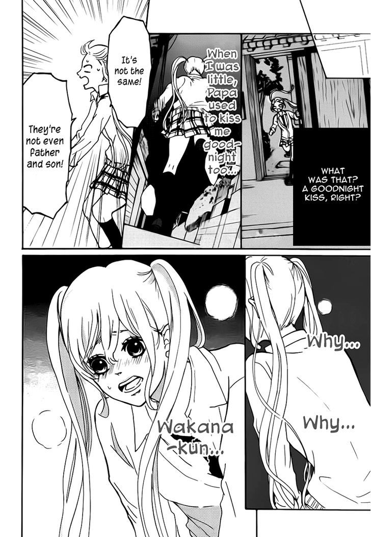 Himekoi, Wakana-Kun - Vol.1 Chapter 1 : Secret Kiss Scene