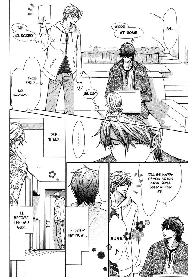 Himekoi, Wakana-Kun - Vol.1 Chapter 6 : One Single Petal