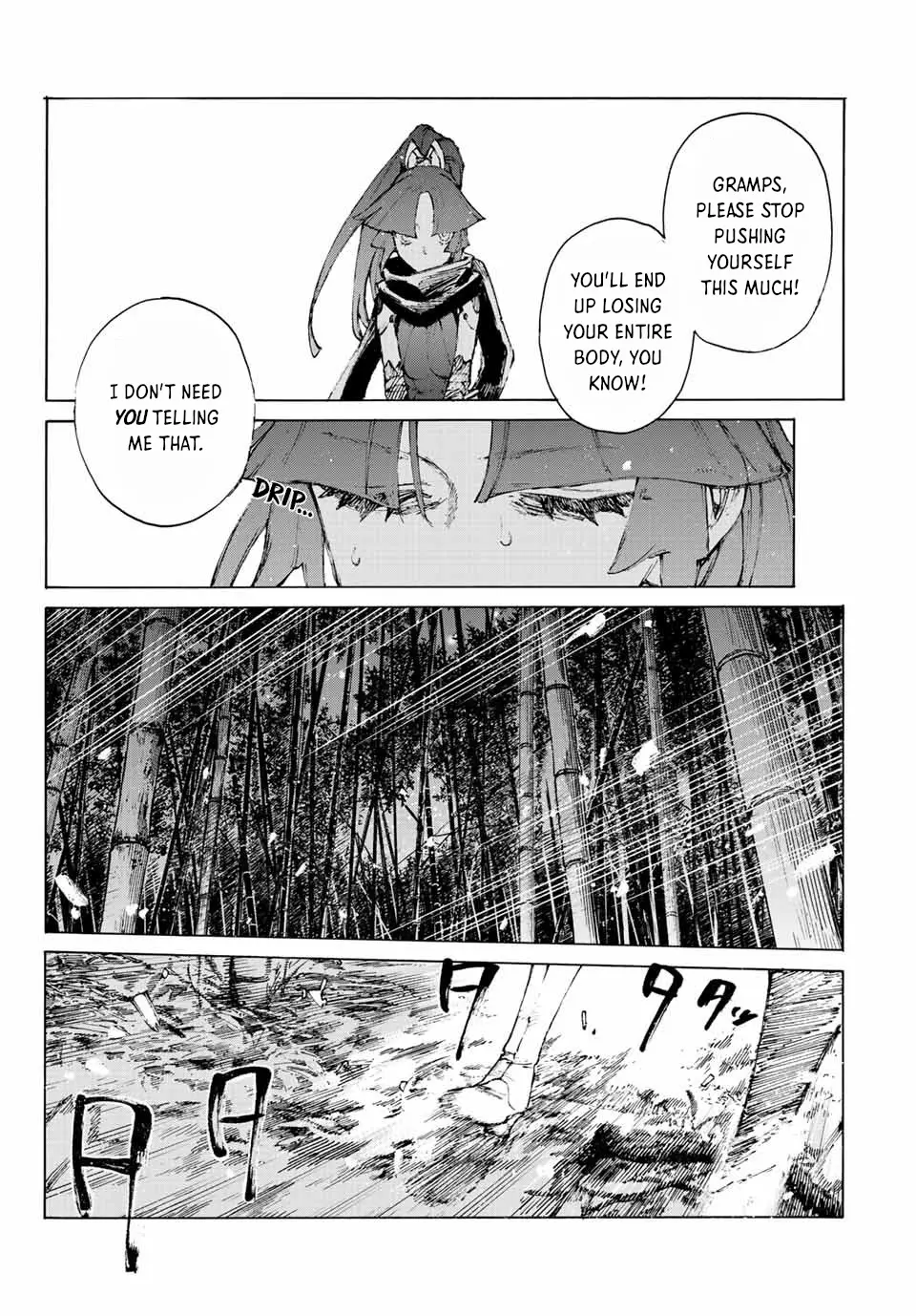 Fate/Grand Order -Epic Of Remnant- Pseudo-Singularity Iii: The Stage Of Carnage, Shimousa - Seven Duels Of Swordmasters - Chapter 38: In The Absence Of The Oni