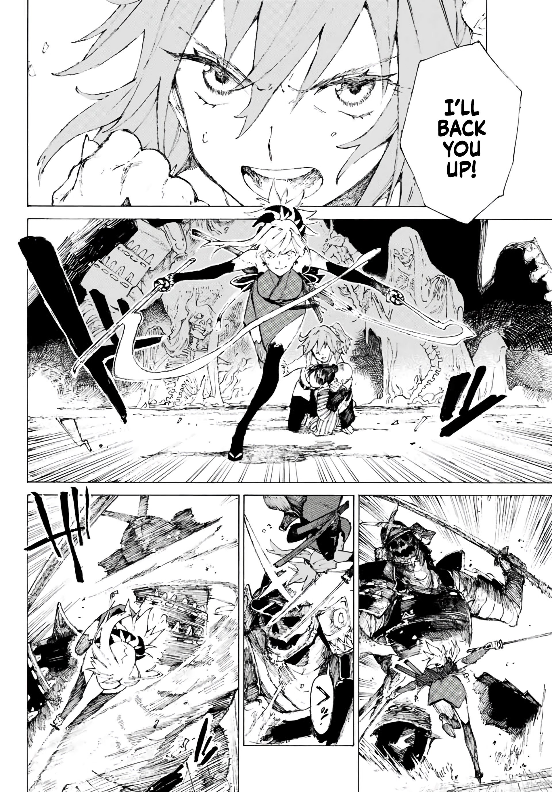 Fate/Grand Order -Epic Of Remnant- Pseudo-Singularity Iii: The Stage Of Carnage, Shimousa - Seven Duels Of Swordmasters - Vol.1 Chapter 1: Thou, Who Passest Death's Door