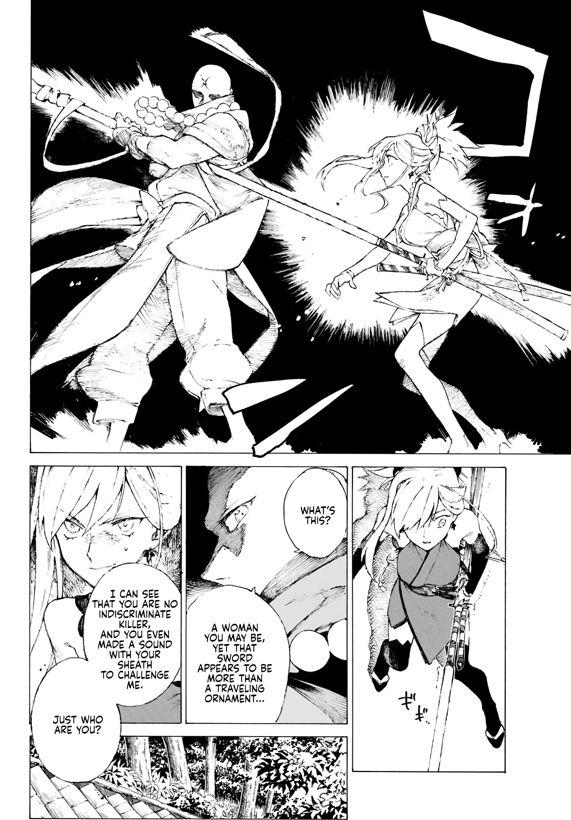 Fate/Grand Order -Epic Of Remnant- Pseudo-Singularity Iii: The Stage Of Carnage, Shimousa - Seven Duels Of Swordmasters - Vol.1 Chapter 1: Thou, Who Passest Death's Door