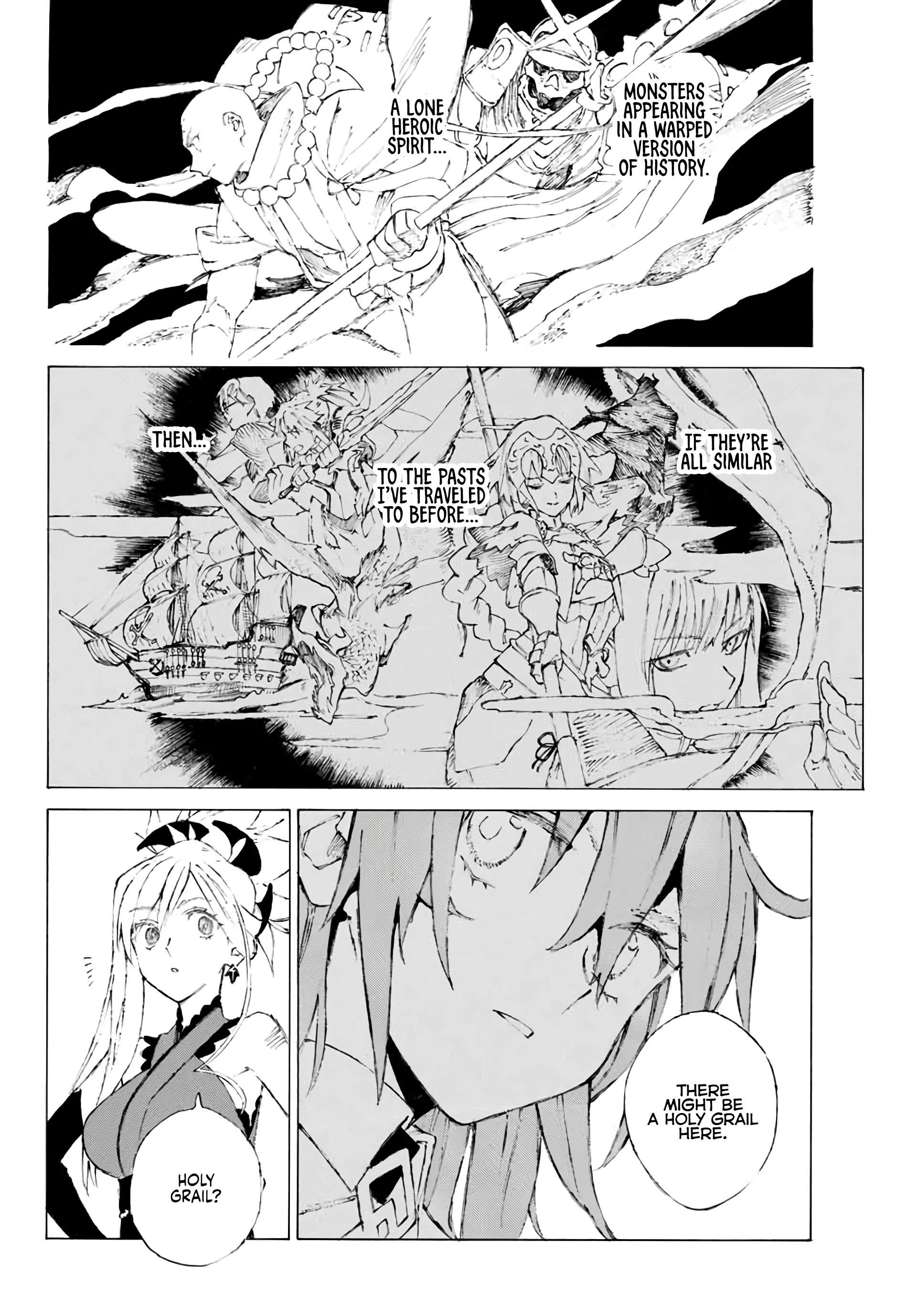 Fate/Grand Order -Epic Of Remnant- Pseudo-Singularity Iii: The Stage Of Carnage, Shimousa - Seven Duels Of Swordmasters - Vol.1 Chapter 1: Thou, Who Passest Death's Door