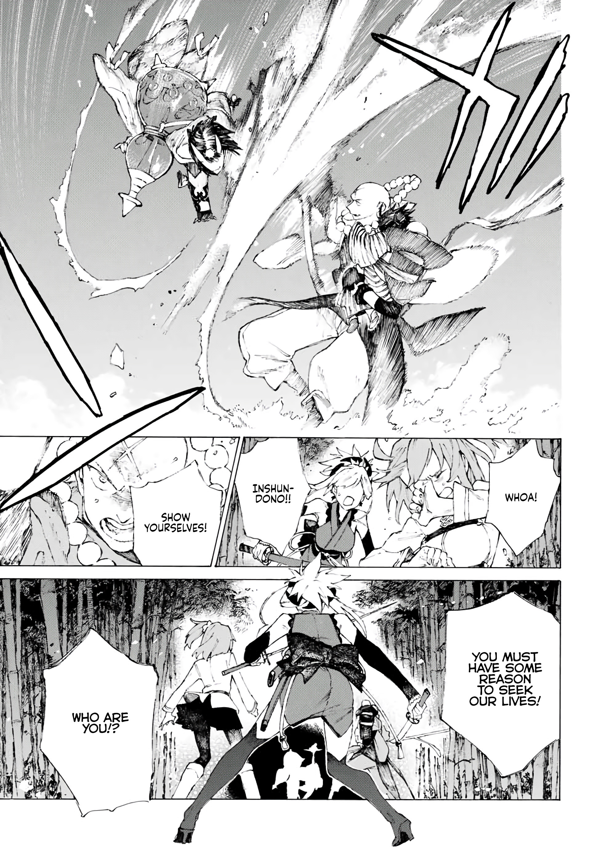 Fate/Grand Order -Epic Of Remnant- Pseudo-Singularity Iii: The Stage Of Carnage, Shimousa - Seven Duels Of Swordmasters - Vol.1 Chapter 1: Thou, Who Passest Death's Door