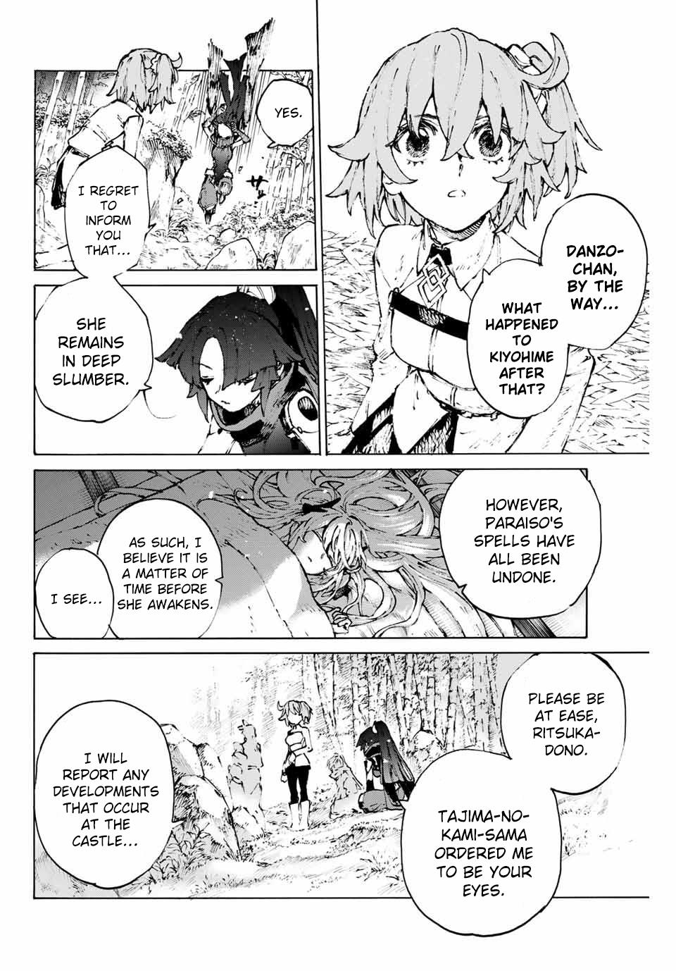 Fate/Grand Order -Epic Of Remnant- Pseudo-Singularity Iii: The Stage Of Carnage, Shimousa - Seven Duels Of Swordmasters - Vol.4 Chapter 33: The Monster Among Us