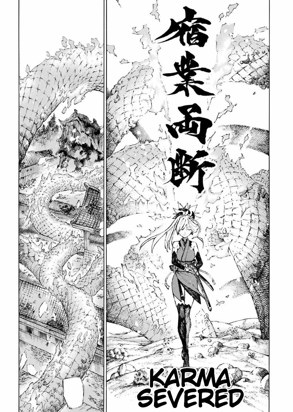 Fate/Grand Order -Epic Of Remnant- Pseudo-Singularity Iii: The Stage Of Carnage, Shimousa - Seven Duels Of Swordmasters - Vol.4 Chapter 29: The End Of A Snake's Path