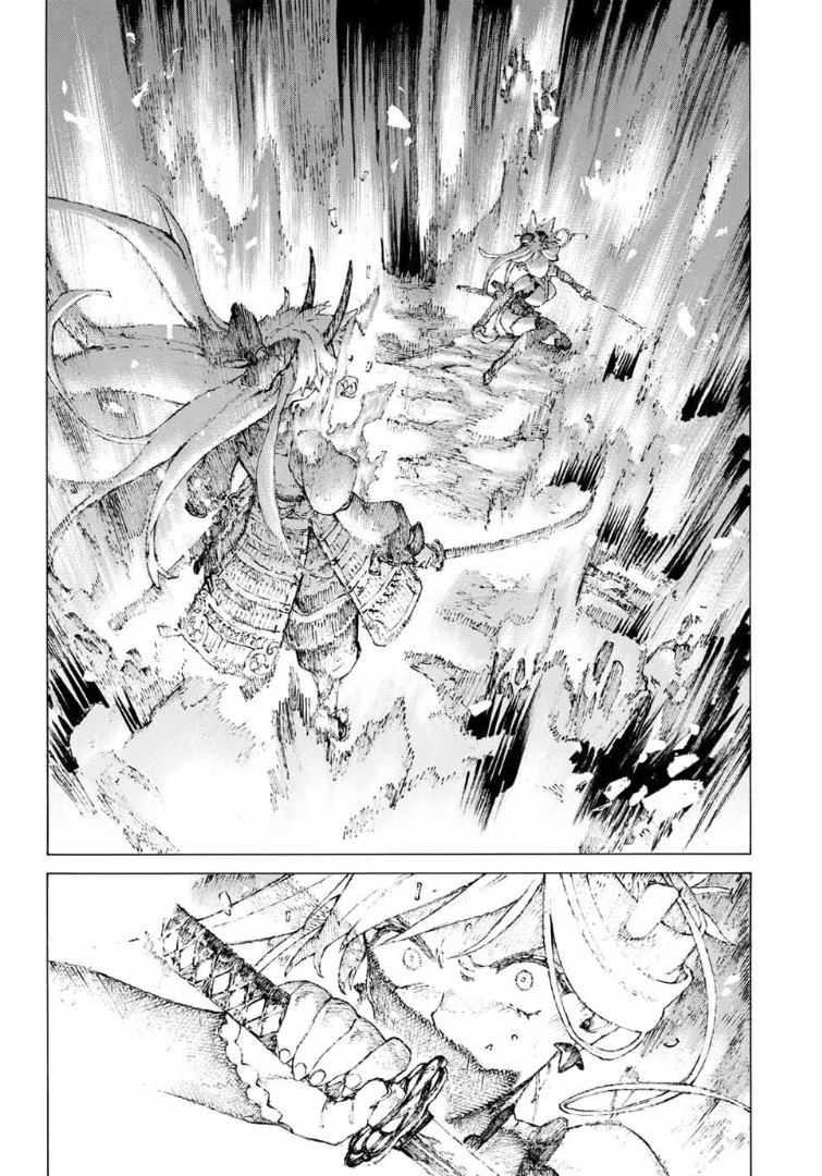 Fate/Grand Order -Epic Of Remnant- Pseudo-Singularity Iii: The Stage Of Carnage, Shimousa - Seven Duels Of Swordmasters - Vol.2 Chapter 16: Second Match (Bottom)