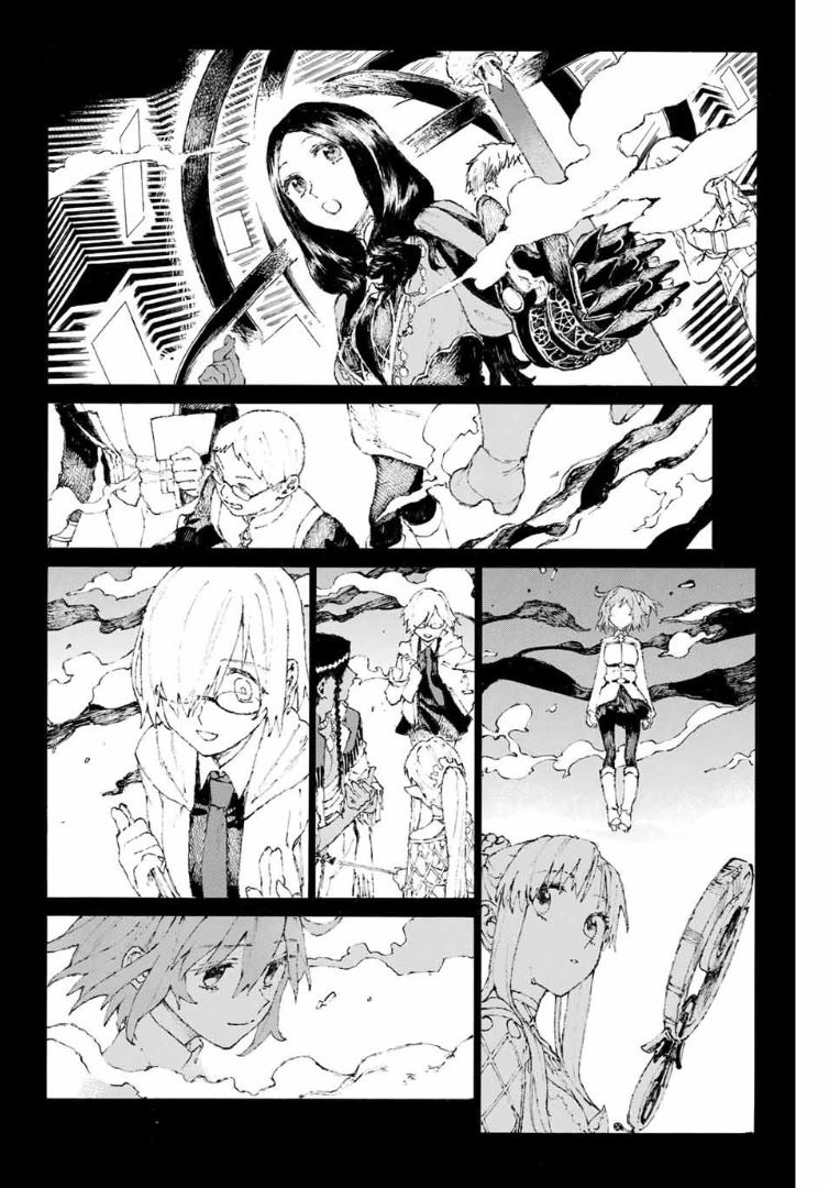 Fate/Grand Order -Epic Of Remnant- Pseudo-Singularity Iii: The Stage Of Carnage, Shimousa - Seven Duels Of Swordmasters - Vol.2 Chapter 10: Blazing Woman (Top)