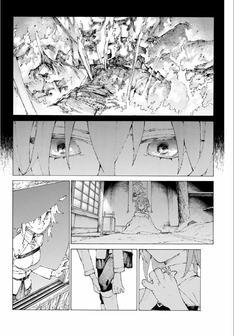 Fate/Grand Order -Epic Of Remnant- Pseudo-Singularity Iii: The Stage Of Carnage, Shimousa - Seven Duels Of Swordmasters - Vol.2 Chapter 10: Blazing Woman (Top)