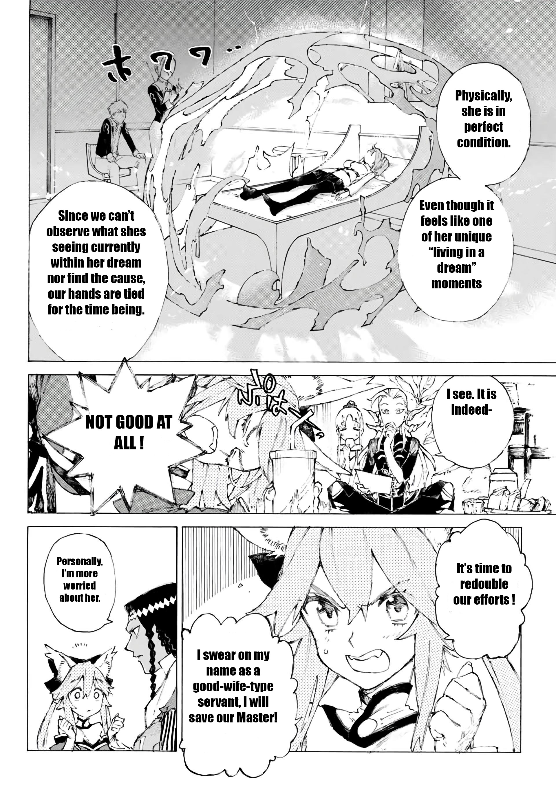 Fate/Grand Order -Epic Of Remnant- Pseudo-Singularity Iii: The Stage Of Carnage, Shimousa - Seven Duels Of Swordmasters - Vol.1 Chapter 2: Devils And Demons (1)