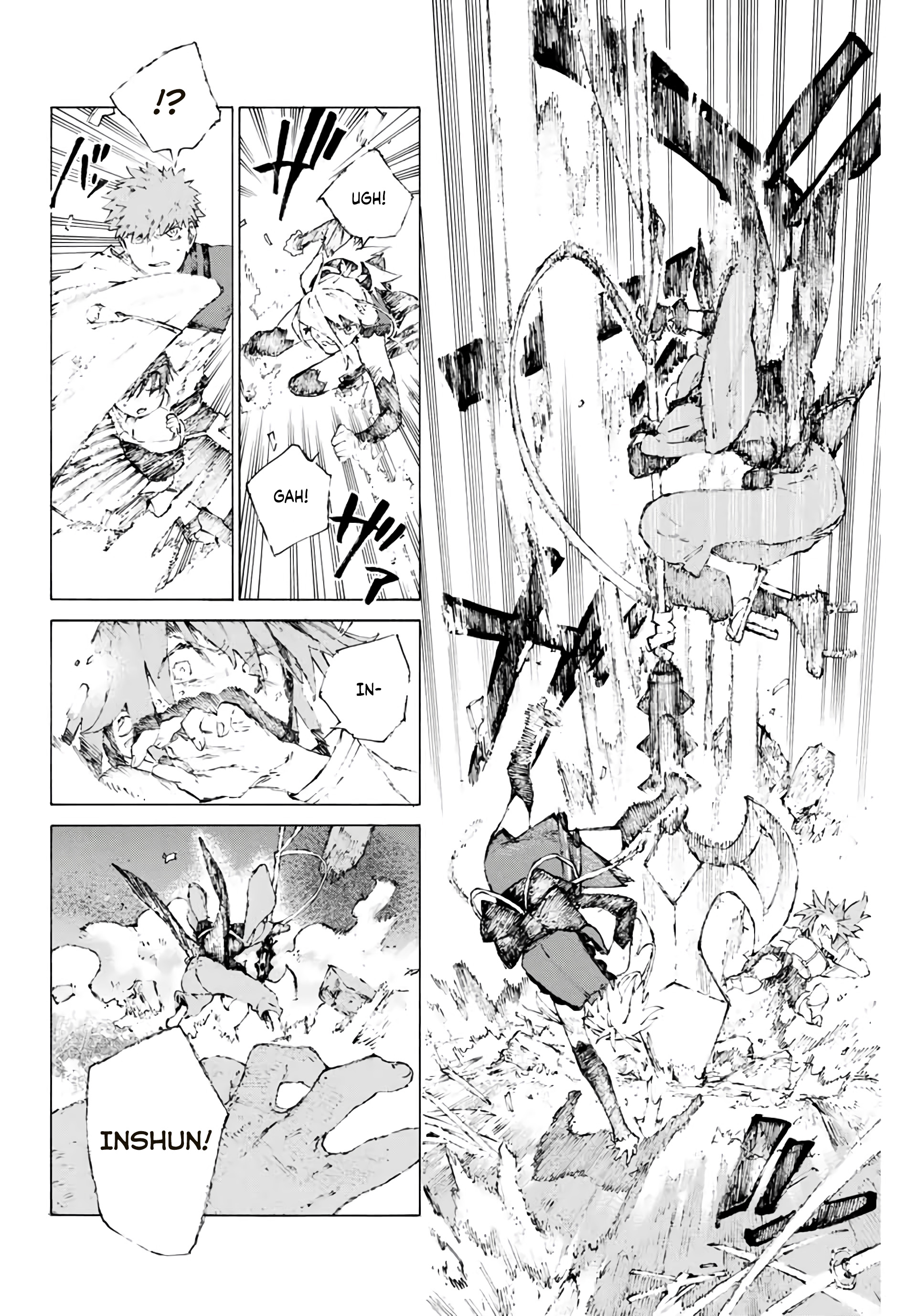 Fate/Grand Order -Epic Of Remnant- Pseudo-Singularity Iii: The Stage Of Carnage, Shimousa - Seven Duels Of Swordmasters - Vol.1 Chapter 6: The First Showdown (1)