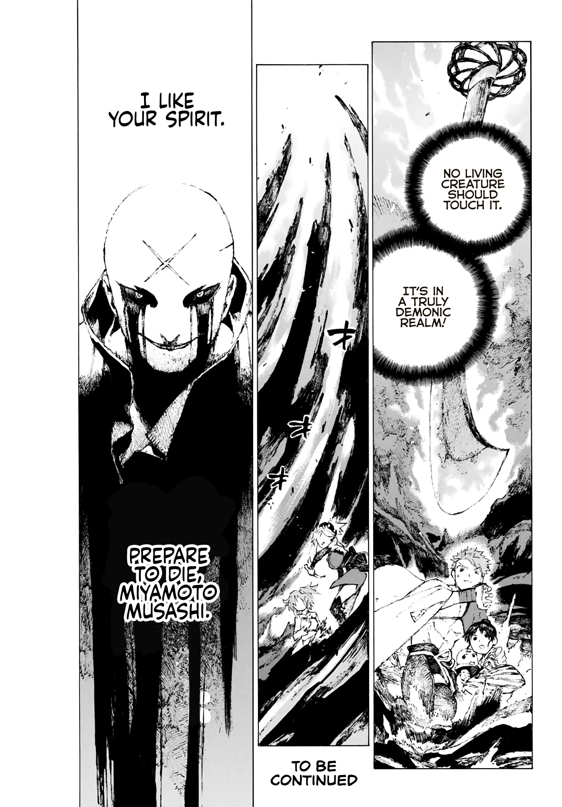 Fate/Grand Order -Epic Of Remnant- Pseudo-Singularity Iii: The Stage Of Carnage, Shimousa - Seven Duels Of Swordmasters - Vol.1 Chapter 6: The First Showdown (1)